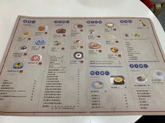 -糖潮糖水铺(省府店)