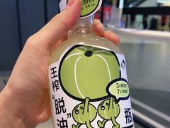 -喜茶(广州东方宝泰店)