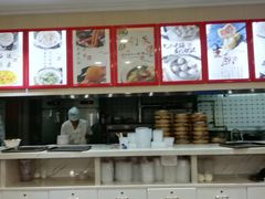 -上海紫彤友联生煎(金沙井店)