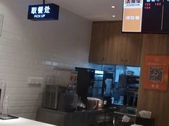 -吉野家(深圳超多维科技大厦分店)
