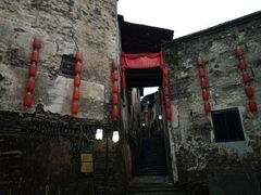 -洪江古商城