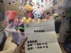 -悦耐私教健身馆(保利中心店)