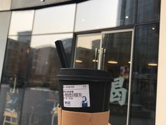 借奶消愁百利甜-杯欢制茶(三里屯店)