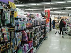 -方恒购物中心(望京小街店)