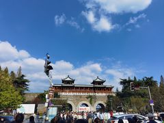 -南京市规划建设展览馆
