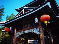 -初溪土楼群
