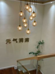 -可樱汇·美容洗发SPA