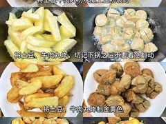 -贵宾牛·潮汕牛肉火锅(珠池总店)