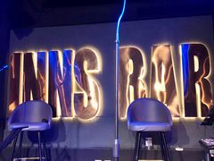 -INNS BAR 音乐酒吧餐厅