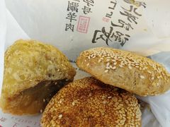 -清真·鸦儿李记·涮肉(马家堡店)