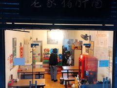 -老家猪肝面(石油路店)