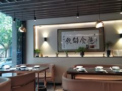 大堂-富临轩私房菜(集庆门大街店)