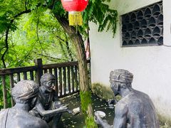 -巴倒烫陆派火锅山庄(南山总店)