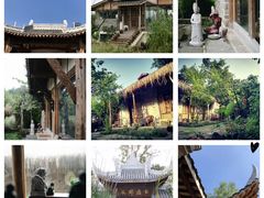 -驿舍·民國老营房院子私房菜(科学会堂店)