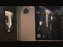 门面-LA MAISON公鸡和龙(蛇口店)