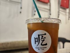 -吃厂 FEED FACTORY·云南菜(798店)