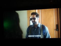 -中影国际影城(华发商都CINITY店)