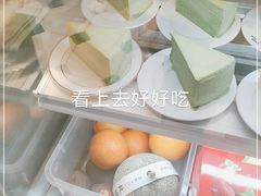 -丹礼糖甜品