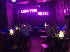 -好久不见网红乐队酒吧(鼓浪屿海底世界店)