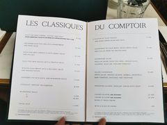 菜单-Le Comptoir de la Gastronomie