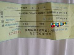 -青岛市市立医院(本部)
