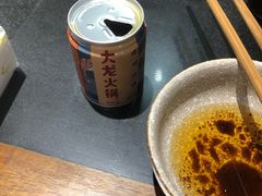 -大龙火锅(老店)