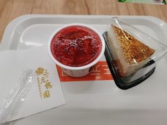 -三元梅园(玉泉路店)