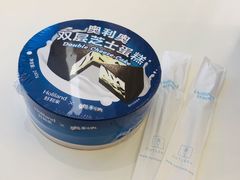 -好利来(望京中福店)
