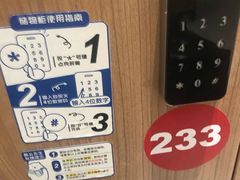 -Mr·Kuma酷么先生雪之乐园