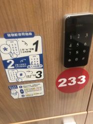 -Mr·Kuma酷么先生雪之乐园