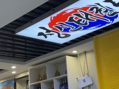 -长顺参鸡汤店(西塔总店)