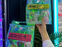 -成都世纪城新国际会展中心