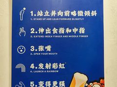 -金多鱼大排档·烤鱼·烧烤·宵夜(江南水都店)