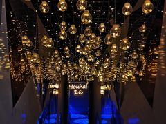 -后海16号·北京私房菜