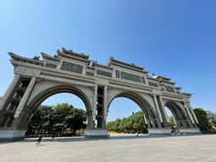 -顺峰山公园