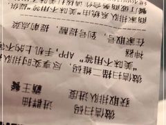 -煲煲好(朝阳门店)