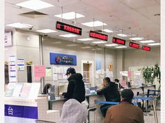 -中国移动(望京营业厅)