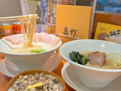 -真打拉面·日式拉面新流派(体育西横街店)