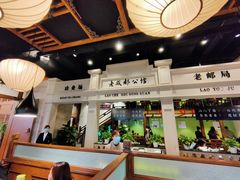 -陈麻婆豆腐总店