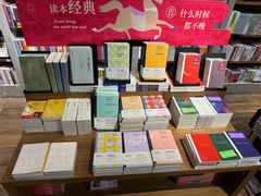 -方所(华润万象城店)