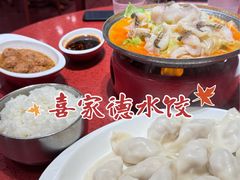 -喜家德虾仁水饺(景枫中心店)