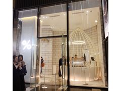 门面-% Arabica阿拉比卡咖啡(深圳湾万象城店)