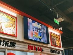 -许哥东北烧烤·铁丳烤串·宫后夹肉(繁花中心店)