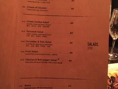 菜单-克比叔叔印度餐厅Kebabs on the Grille(永康路分店)