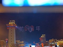 -北川羌城旅游区