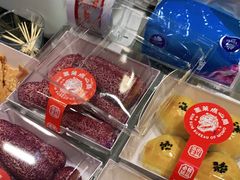 -墨茉点心局(国金街店)