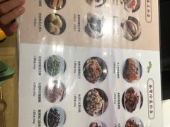 -春风松月楼(七宝万科店)