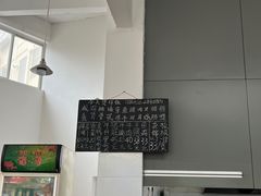 -容里煲仔饭(利丰北路店)