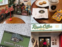 -RIPPLE COFFEE涟漪咖啡