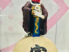-文瀛公园